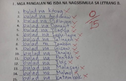 Pampa good vibes....