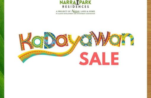 Message Here for Inquiry